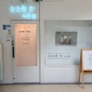 소소한컷사진관 네이버블로그