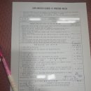 [정보]코로나19 백신 1차 접종 후기.(화이자,간호사님 꿀팁 공유,접종 전 준비,접종과정,주의사항...