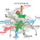 순환로1R 이미지