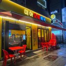 범프리카 인생치킨 미아점 | [망우동맛집]인생 골뱅이무침 찐맛집 발견! 술이 술술~ 🍻 미아오비베어망우점 후기