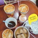 뽀끼스타