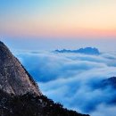 지리산 이미지