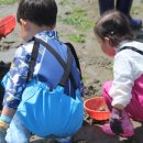 유포체험마을 이미지