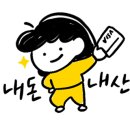 던킨배곧아브뉴프랑점 이미지