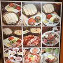 원할머니보쌈보라매점 이미지