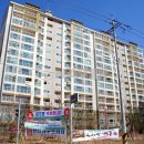 대림탑공인중개사사무소 네이버블로그