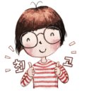 남천숯불화로구이 이미지