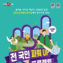 봉좌농장 이미지