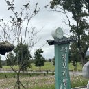 거산농장 이미지