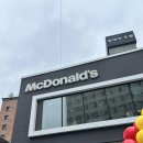 맥도날드하남시청점 | 맥도날드 하남시청 DT점 새단장 오픈 첫날 이용후기