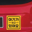 메테오