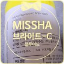씨가닉 이미지