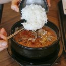 365일 생고기 | 부산 광안리 돼지국밥 맛집 해운대 오복돼지국밥 후기