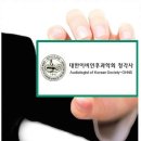 착한보청기 이미지