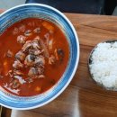 짬뽕깡패꼬짬 이미지