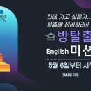 늘품수학학원 이미지