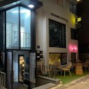 2932 | [홍대/연남] 사이드테이블 : 오랜만에 먹어 본 사이드테이블 크로플과 코코넛스무디 후기