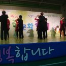 사교댄스(중급) 이미지