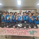 산외면행정복지센터 이미지