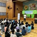 매곡초교병설 이미지