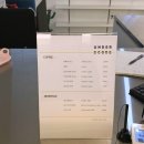 언더스코어커피