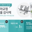 연세삼성치과의원 이미지