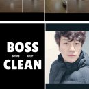 상신하길로274번길R | 향남입주청소 청소전문장비