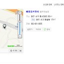 픽서골프아카데미
