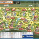 광교자연앤힐스테이트 이미지