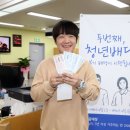성남농업협동조합 이미지