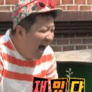 굽네치킨교동점 | 광주 여행 근데 이제 담양과 남해를 곁들인...