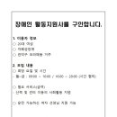 보라매동-20 이미지