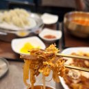 이채운 식당