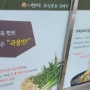 불당동문화카페거리 이미지