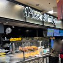 이천일아울렛 | [분당/미금] 분당 맛집 미금역 피자집 피자몰 이천일아울렛 분당점 후기