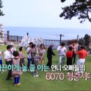 해뜰날 이미지