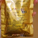 온고을마트 | 갱년기에 좋은 칡즙/ 숙취해소.변비에 좋은 칡즙/ 야생칡즙 - 가림농산 온고을 황토 생칡즙