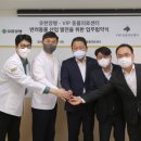 유한동물병원 이미지