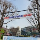 매각경로당 이미지