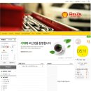 KL모터스 이미지