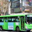 가락1동주민센터 이미지