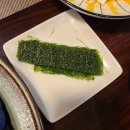 금정참치전문점 이미지