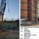(주)장인이앤씨 이미지