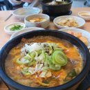 9988 해장국 이미지