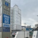 망미역 6번출구 앞 이미지