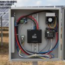 베가 태양광발전소 이미지