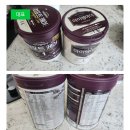 남양 아이엠마더 1단계 분유, 스틱, 액상분유