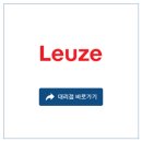 로이체일렉트로닉(주) 티스토리