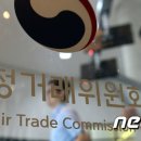 주식회사 한화건설 이미지