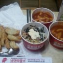 신전떡볶이(검단점)